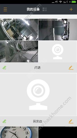 AnniCamֻappͼ3: