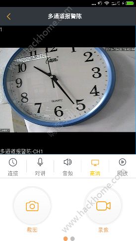 AnniCamֻappͼƬ1