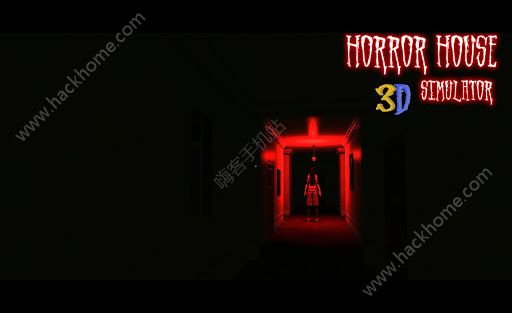 ֲ3DģϷ׿棨Horror Houseͼ3: