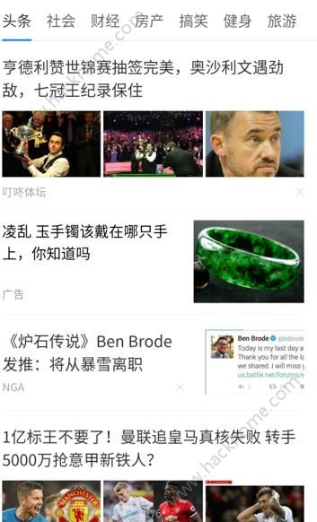 ͷ������Ǯ�ٷ�����app����ͼƬ1