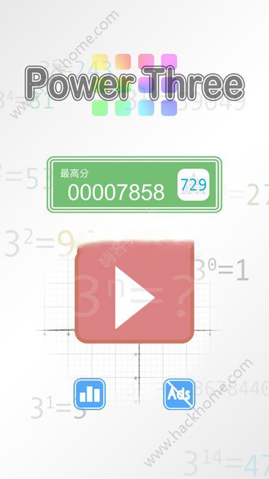 Power3�������°�׿��ͼ3: