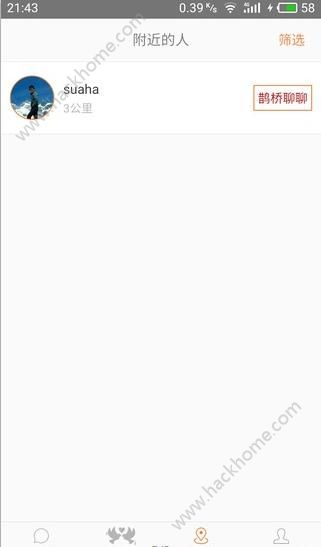 1̖oٷappdbD1: