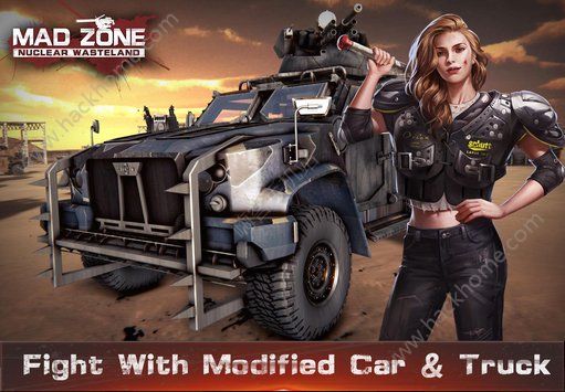 شιٷأMad Zone Nuclear Waste Landͼ2: