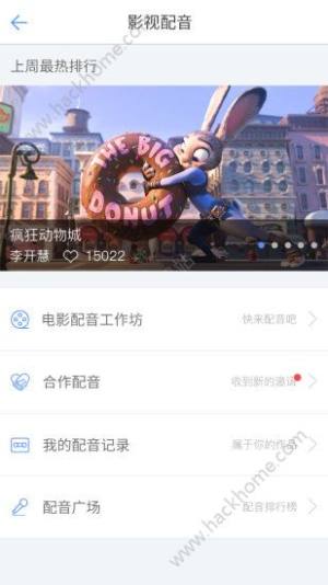 Z100iOS֙CAPPDƬ1
