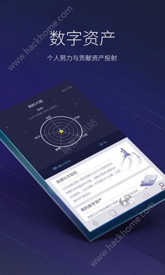 ��̫��½�ٷ���app����ͼƬ1