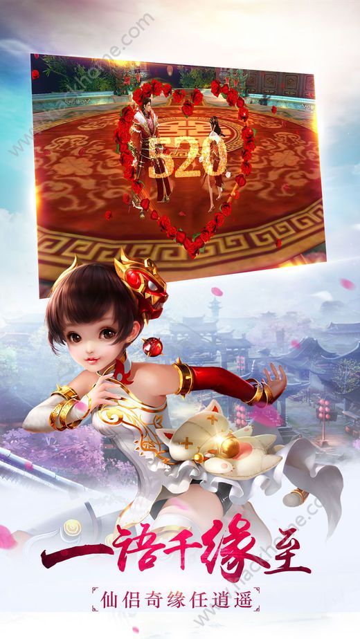 ������������ιٷ����°�ͼ2: