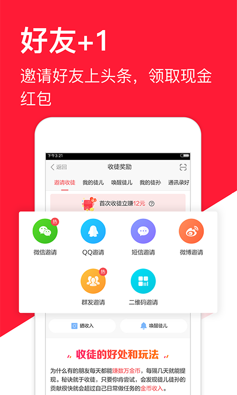 whatsapp最新版手机下载