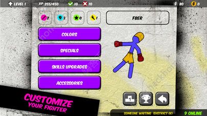 �����ȭ��2��Ϸ��׿������ͼ1: