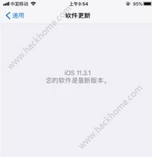 iOS11.3.1º늆᣿iOS11.3.1ʽ늳mNӣDƬ1