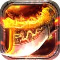 红颜传世手游官方版下载 v1.0.3