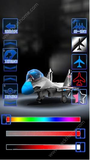 飞鸟战机游戏安卓版(Egg Plane)图片2