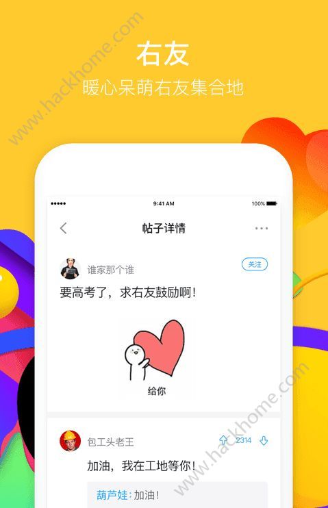 ��؈����app�D3