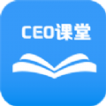 CEO课堂app手机版下载 v1.0.3
