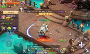 龙之谷萌侠游戏安卓最新版图片1