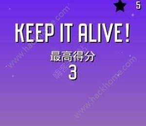 Keep it aliveϷô ָ߷ĵýͼƬ2