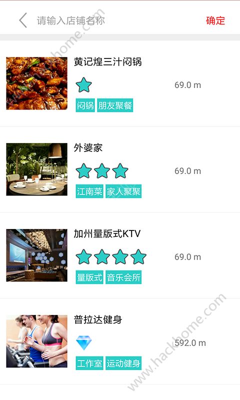 С����app�ٷ��ֻ�������ͼ1: