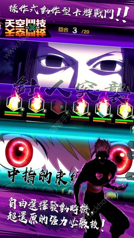 ��ն������֮�����ιٷ�������ͼ3: