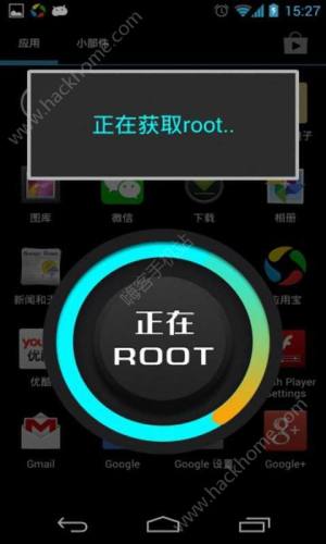 һIROOT֙CD3
