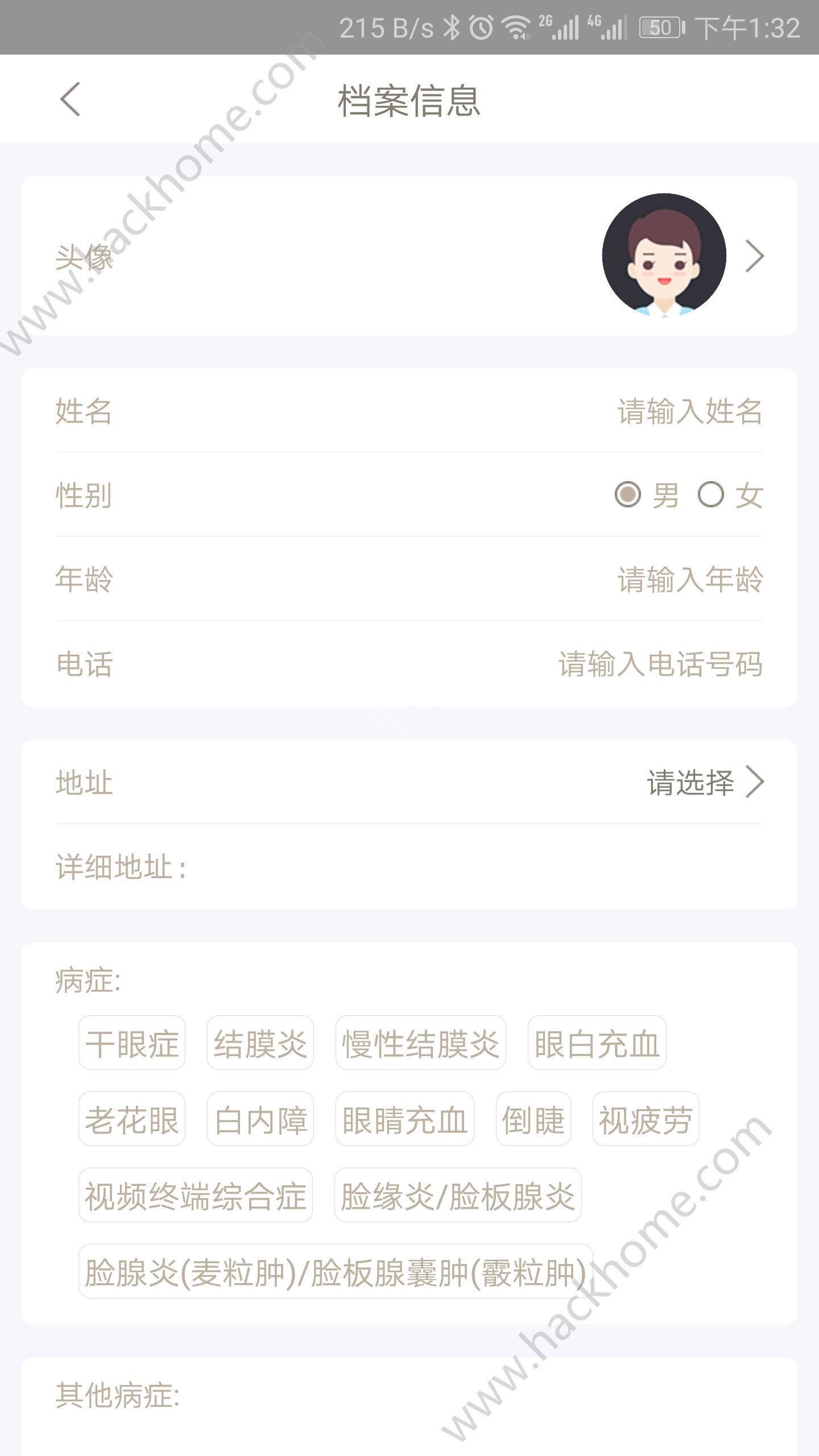 С����������app�ֻ�������ͼ3: