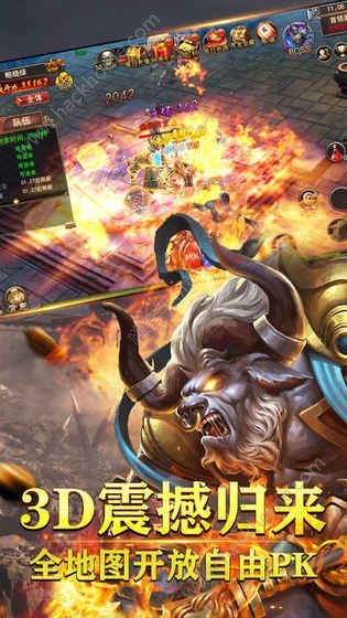 �޾��þ���Ϸ�ٷ���׿��ͼ1: