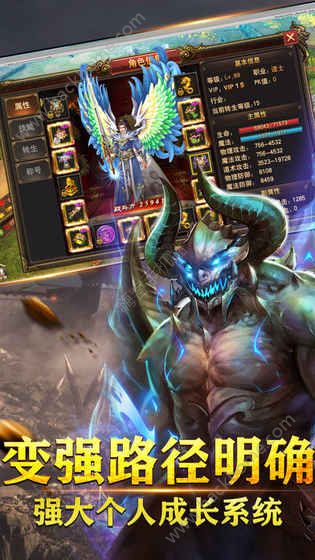 �޾��þ���Ϸ�ٷ���׿��ͼ3: