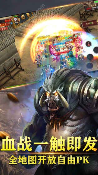 �޾��þ���Ϸ�ٷ���׿��ͼƬ1