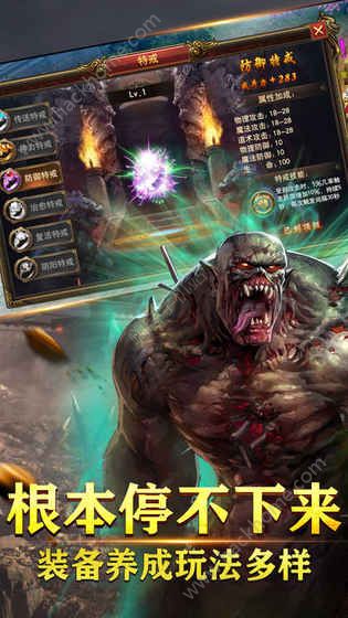 �޾��þ���Ϸ�ٷ���׿��ͼ2: