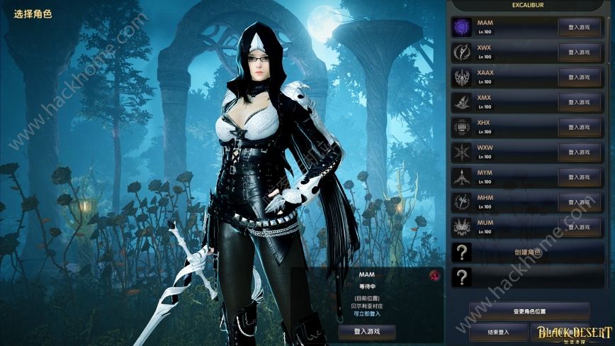 ϣ��֮�غ���APP�ֻ���iOS��ͼƬ1