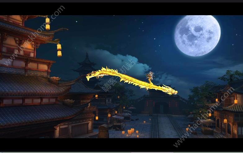 �齣ɽ���ιٷ�������ͼ3: