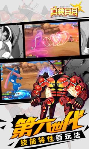 ڴMEGA[ٷD1