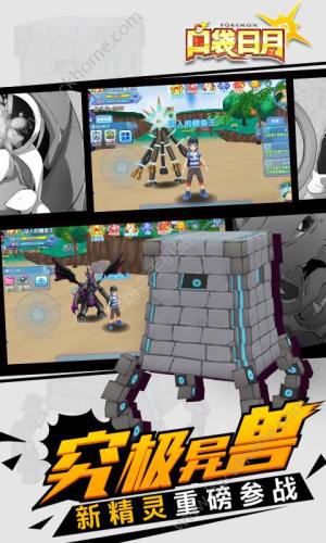 ڴMEGA[ٷD2