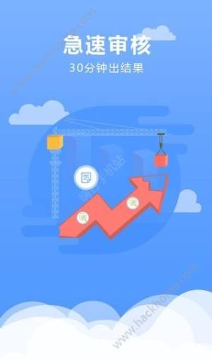 随心口袋官方app下载手机版图片1