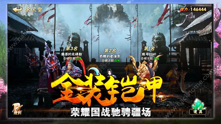 ս��������bt��̬�湫���ͼ2: