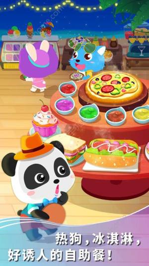 宝宝假日旅行宝宝巴士免费下载小游戏图片1