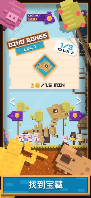 Diggerman°׿ͼƬ1