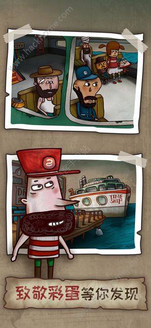 迷失岛2全关卡全剧情完整安卓版下载图片1