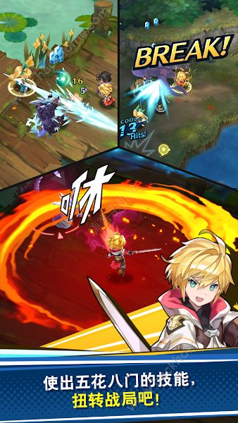 ʧԼιٷʽ棨Dragalia Lostͼ2: