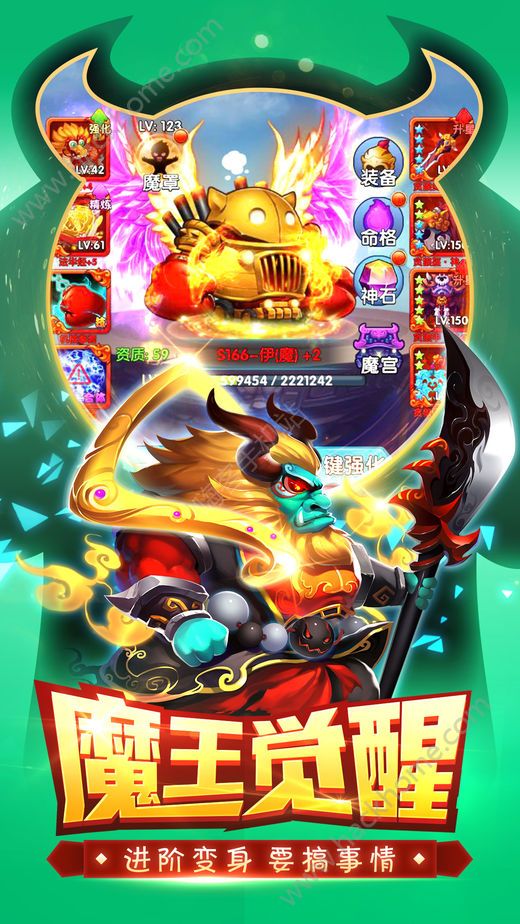 ���ҵ�ɧ��ٷ��氲׿��ͼ3: