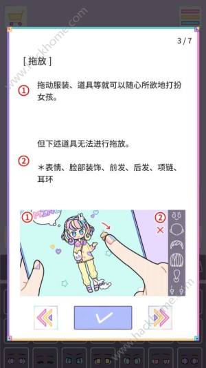 pastel girl iosͼ1