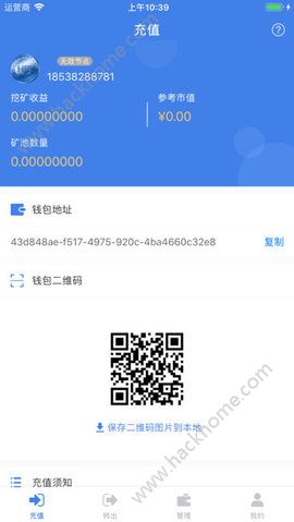 ������ʹapp�ٷ���ͼƬ1