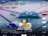 我多想再见你哪怕匆匆一眼就别离是什么歌？抖音我多想再见你歌曲[多图]