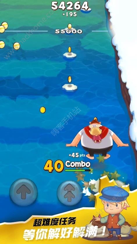 ���˰ְֻ�������Ϸ��׿������ͼ2: