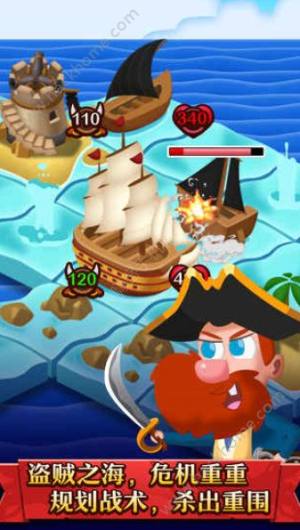 罗格船长钻石安卓版图片1