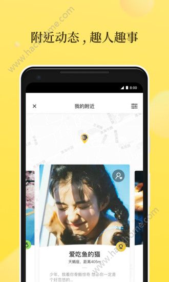 PIKA罻appֻͼ2: