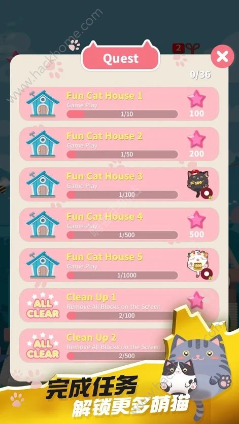 ����è������׿��ͼ3: