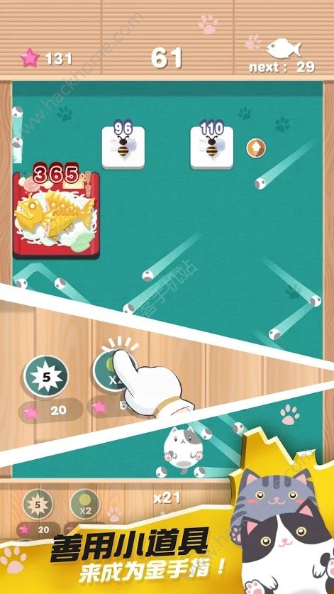 ����è������׿��ͼƬ1