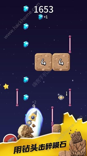 ͷ׿أDrill Crushͼ3: