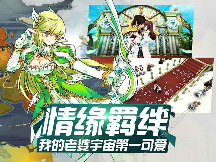 ����ս�����ΰ�׿���°�ͼ3: