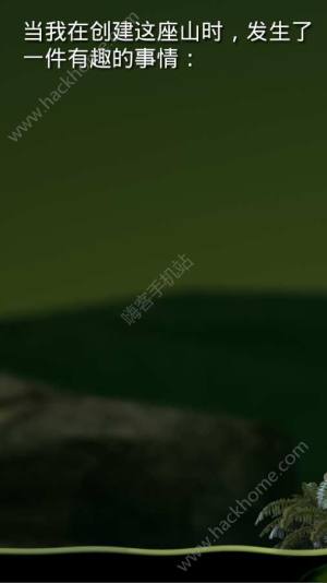 Ͱظһ𹥿yP֙CD2