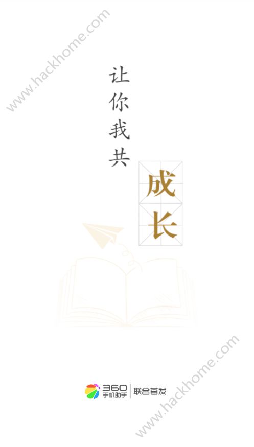 ϬţͶ�̹淶�ֻ���app����ͼ1: